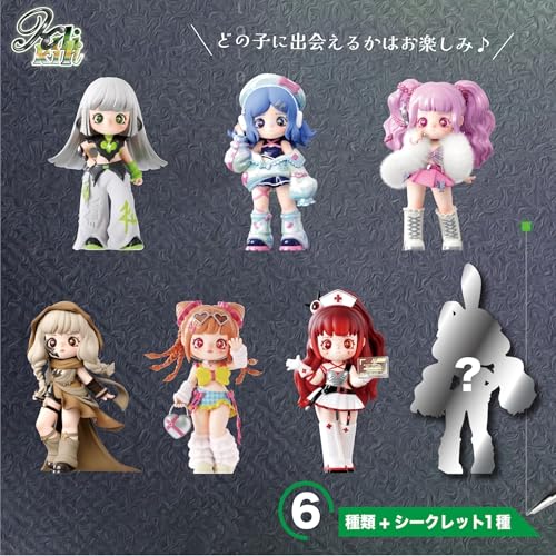 ハシートップインKiliKili （キリキリ）Dreamy Source Code ブラインドボックス バラ 1個