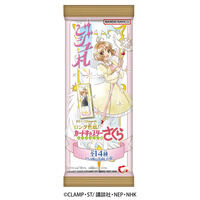 ビジュ札カードキャプターさくら(12個入り)