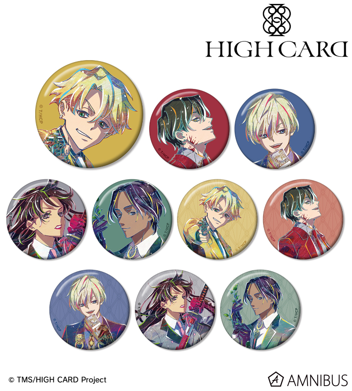 トレーディング Ani-Art 缶バッジ