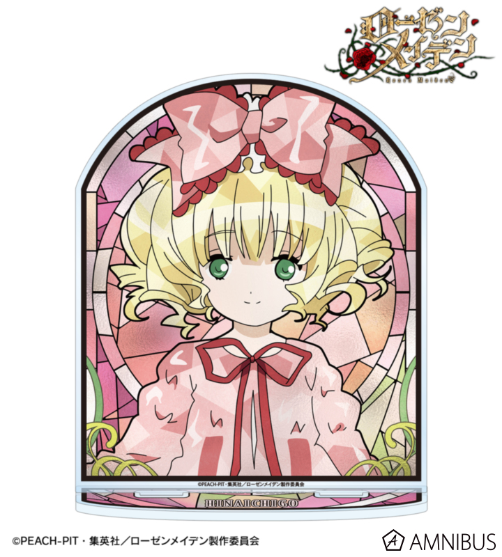 雛苺 Aure Glass BIGアクリルスタンド