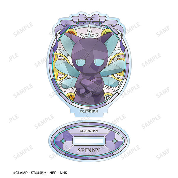 カードキャプターさくら クリアカード編 スッピー Aure Glass アクリルスタンド