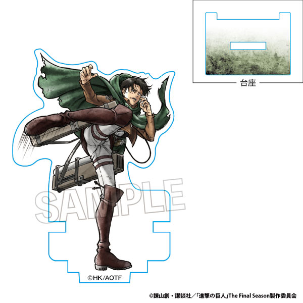 進撃の巨人 激高！！ひっかけアクリルスタンド リヴァイ