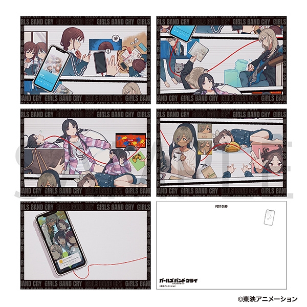 ガールズバンドクライ ポストカードセット