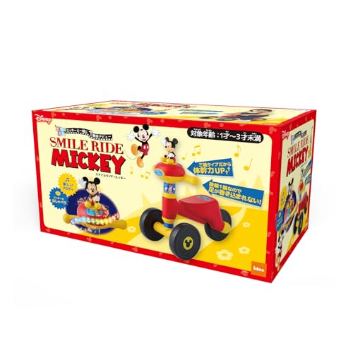 【公式】アイデス ディズニー スマイルライド ミッキー｜光る＆音が鳴る 足けり乗用玩具｜1〜3歳未満 誕生日プレゼントに最適