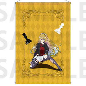 TVアニメ「ようこそ実力至上主義の教室へ」B2タペストリー チェスコレクション 軽井沢恵