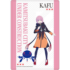 キャラクリアケース「TVアニメ『神椿市建設中。』」06/森先化歩(公式イラスト)