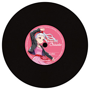 ラブライブ！スーパースター！！ レコード風コースター 嵐千砂都