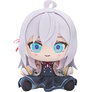 ちょこぷに ぬいぐるみ 時々ボソッとロシア語でデレる隣のアーリャさん アリサ・ミハイロヴナ・九条