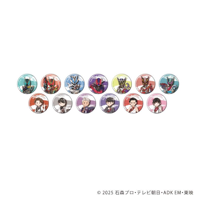 缶バッジ「仮面ライダーゼッツ」02/ブラインド(13種)(グラフアートイラスト)