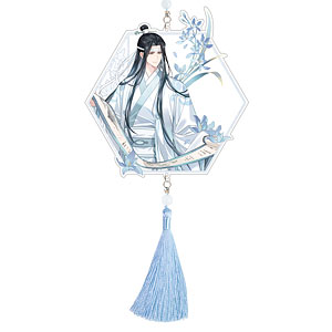 アニメ「魔道祖師」 問花Ver. アクリルキーホルダー 藍忘機