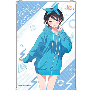 彼女、お借りします 描き下ろしB2タペストリー 更科瑠夏 パーカーver.