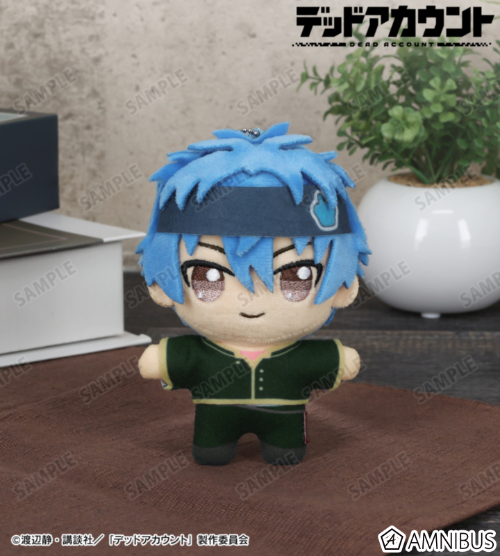 縁城蒼吏 ちょこんと!ぬいぐるみマスコット