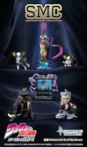 メディコス(Medicos Entertainment) 超像マスコットストラップコレクション アニメ『ジョジョの奇妙な冒険 スターダストクルセイダース』(BOX) PVC&ABS&金属製 塗装済み完成品フィギュア