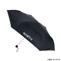 STRICT-G『機動戦士Gundam GQuuuuuuX』ニャアンの傘