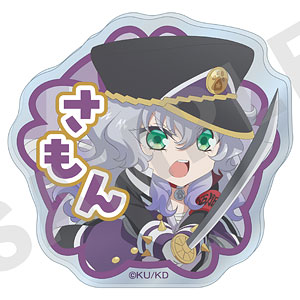 「美男高校地球防衛部ハイカラ！」 ～favorite series～ お名前バッジ(乳頭左門)