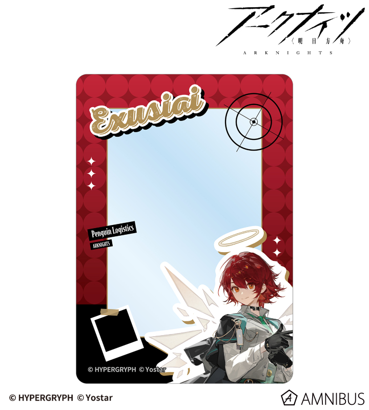 エクシア 探偵ver. B8硬質ケース