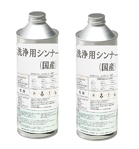洗浄用 ラッカーシンナー 1L (500mlx2) うすめ液 業務用 超強力 缶 精製 国産品