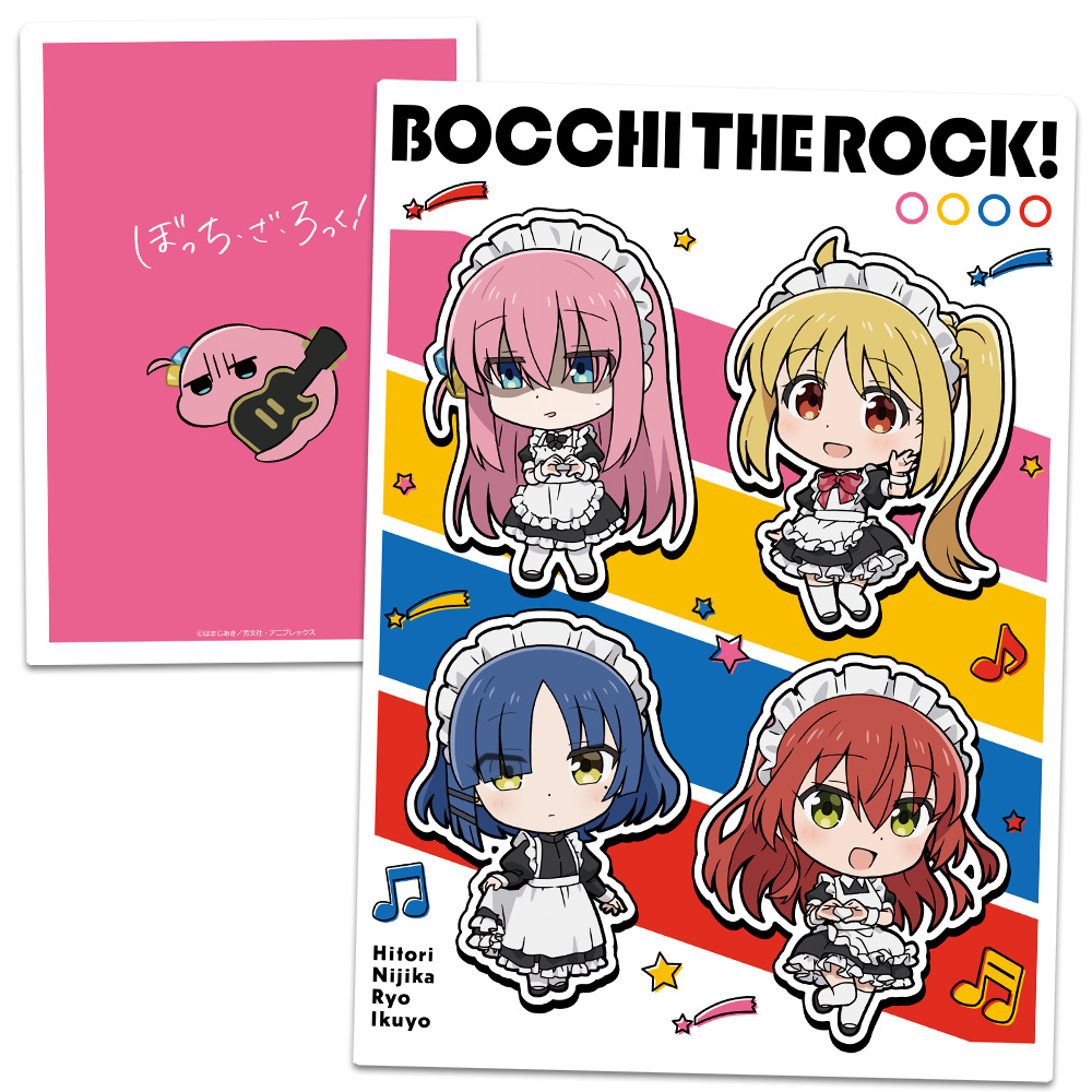 ぼっち・ざ・ろっく！_クリアファイル ひとり&虹夏&リョウ&郁代&下北沢のツチノコ