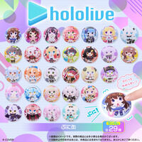 【ハピクロ！】ホロライブ ぷに缶(全29種)