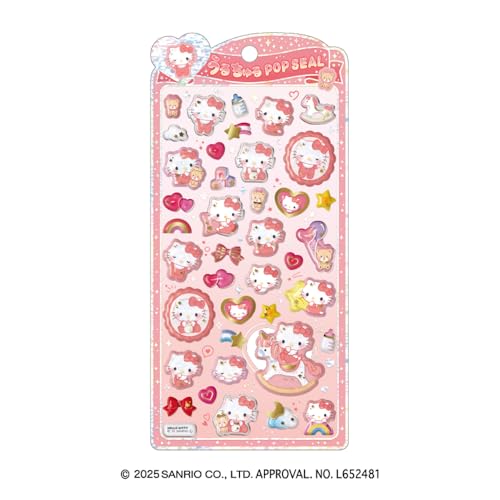 クラックス CRUX うるちゅる ポップシール ハローキティベビー ぷっくり 立体 スマホデコ 推し活 131783