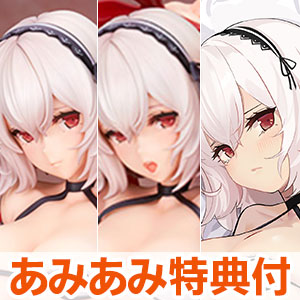 【あみあみ限定特典】アズールレーン シリアス 抱きまくらVer. 1/6 完成品フィギュア