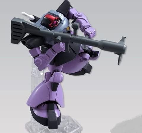 機動戦士ガンダム ASSAULT KINGDOM 8 ［31.リック、ドム］(単品)