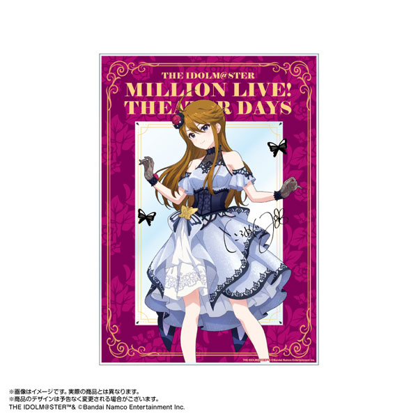 【限定販売】アイドルマスター ミリオンライブ！ アクリルアート 所恵美 モルフォ・パレシア ver.[あみあみ]《１１月予約》