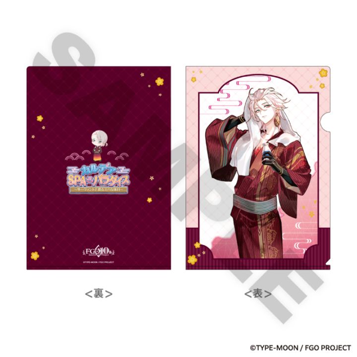 「9月下旬頃以降発送」Fate/Grand Order クリアファイル カルナ
