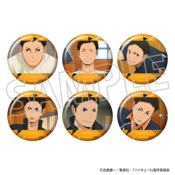 ハイキュー!! 澤村まみれのキャラバッジコレクション 6個入りBOX