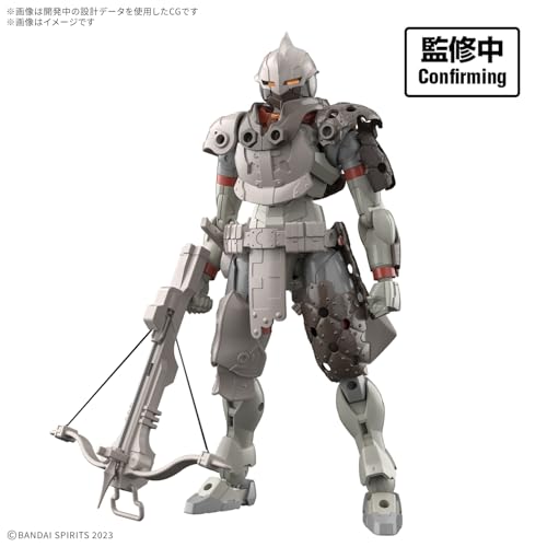 BANDAI SPIRITS(バンダイ スピリッツ) 30MF ランドハンター プラスチック製 色分け済みプラモデル