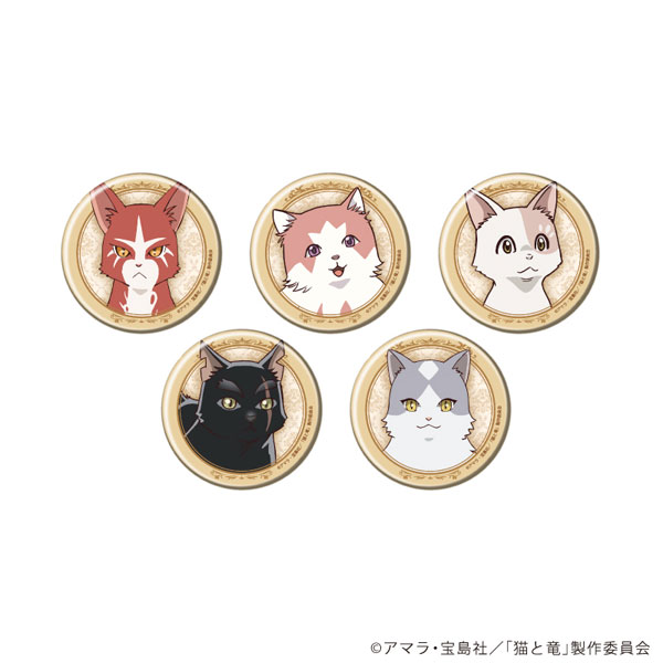 缶バッジ「TVアニメ『猫と竜』」01/公式イラスト 5個入りBOX