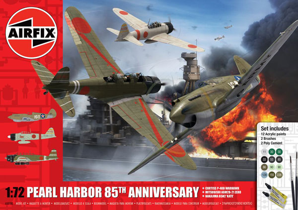 1/72 真珠湾攻撃85周年塗料付きギフトセット プラモデル
