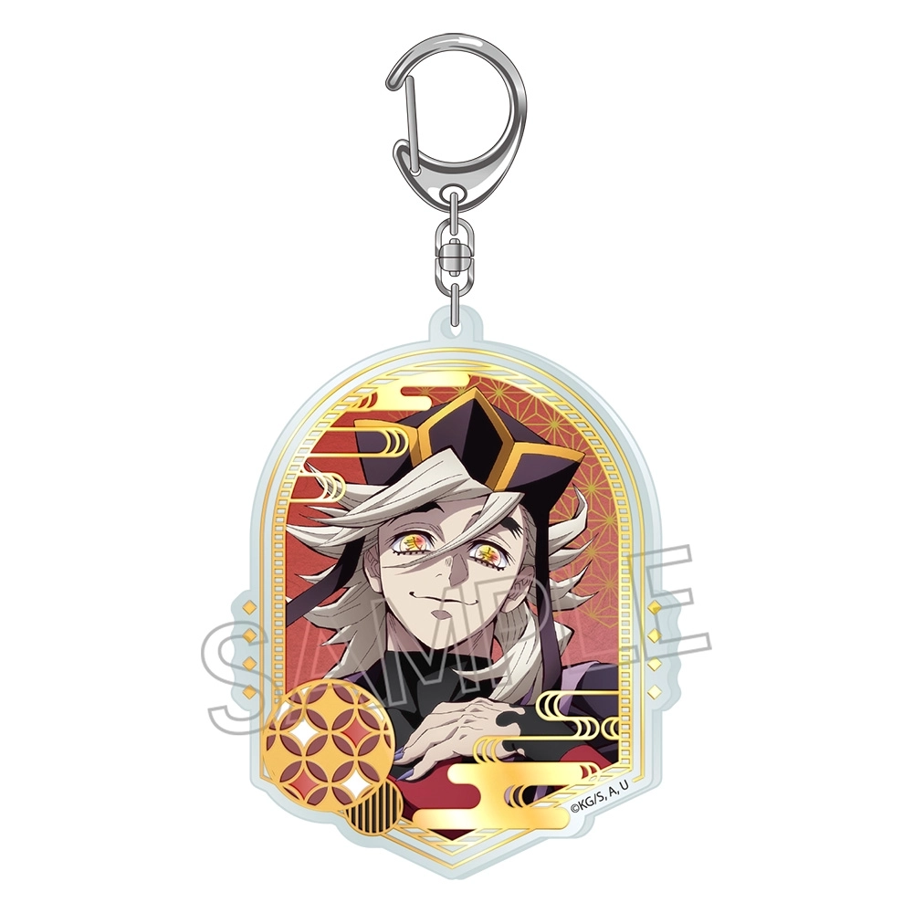 【予約2025年12月】鬼滅の刃 箔押しアクリルキーホルダー 童磨 ツインクル