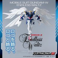 アクリルロゴディスプレイEX 新機動戦記ガンダムW Endless Waltz (大)【再販】