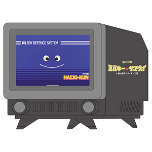 ミルキー☆サブウェイ ソフビジョン 排除くん BK