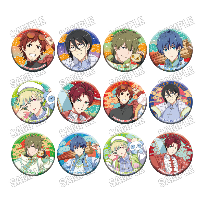 アイドルマスター SideM_描き下ろし缶バッジコレクション【ネオチャイナver.】 【コンプリートBOX／12個入り】