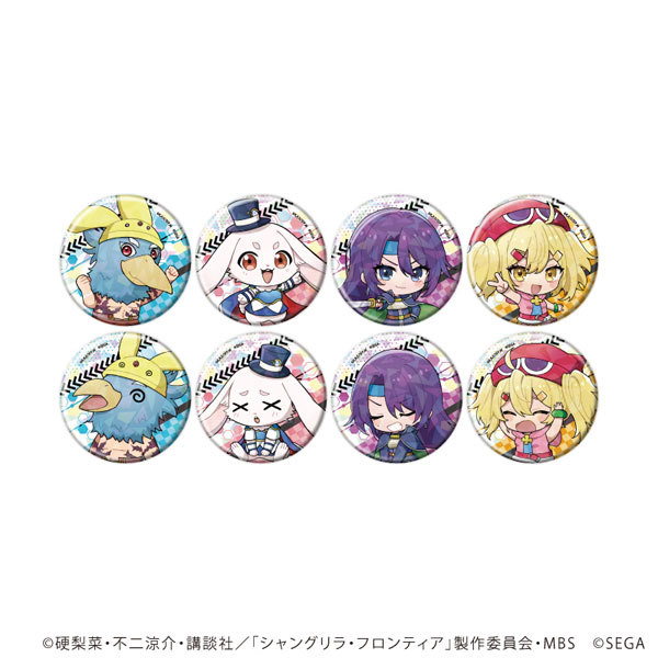 ホログラム缶バッジ(57mm)「TVアニメ『シャングリラ・フロンティア』×『ぷよぷよ』」02/ミニキャライラスト 8個入りBOX