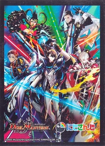 デュエルマスターズ 特製スリーブB(10枚入り)葛葉/チャイカ/社築/イブラヒム/加賀美ハヤト(-) にじさんじ 異次元の超獣使い(DM24-EX4) | デュエマ