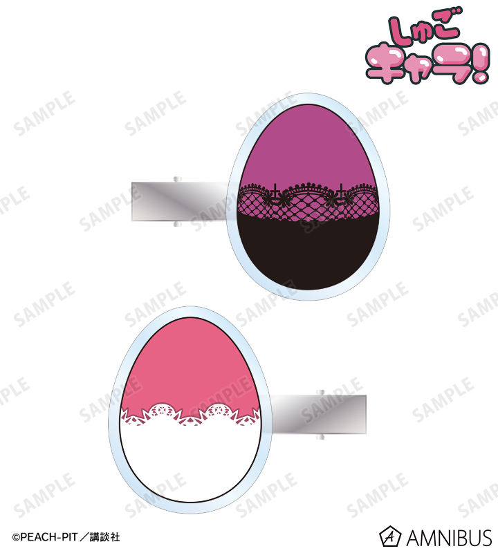 イル＆エル ar-Unity モチーフ柄 アクリルヘアクリップ2個セット