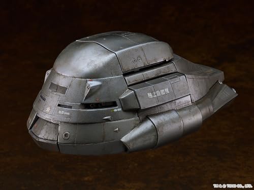 グッドスマイルカンパニー[GOOD SMILE COMPANY] MODEROID 『ゴジラ』 [1984年上映] スーパーX ノンスケール 組み立て式プラモデル 再販