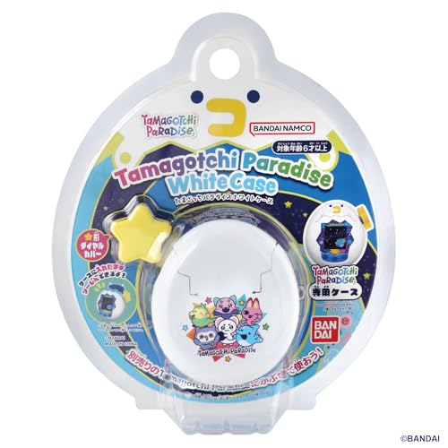 [バンダイ(BANDAI)] Tamagotchi Paradise - White Case 対象年齢 6 才以上 たまごっちパラダイス