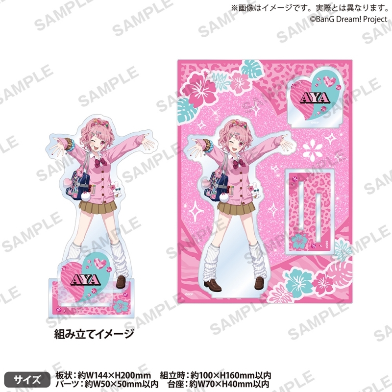 BanG Dream! ジオラマアクリルスタンド 平成★GALver. 丸山彩
