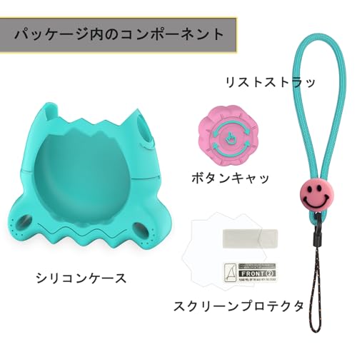 BCWXIONシリコンケースカバー For Tamagotchi Paradise(たまごっちパラダイス), 付属保護帽、画面パネル保護フィルム 指掛けストラップ 指紋防止 落下防止 軽量 耐衝撃 防塵 全面保護カバ (Jade Forest/ピンク)