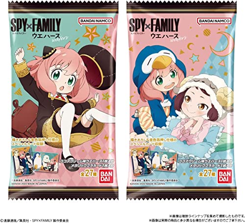 バンダイ(BANDAI) SPY×FAMILY ウエハース 20個入りBOX (食玩)
