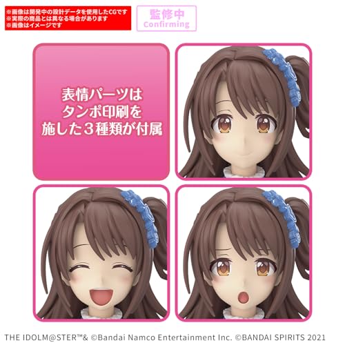 BANDAI SPIRITS(バンダイ スピリッツ) 30MS アイドルマスター シンデレラガールズ 島村卯月 (20th Anniv. YOU AND アイ！) ノンスケール 色分け済みプラモデル