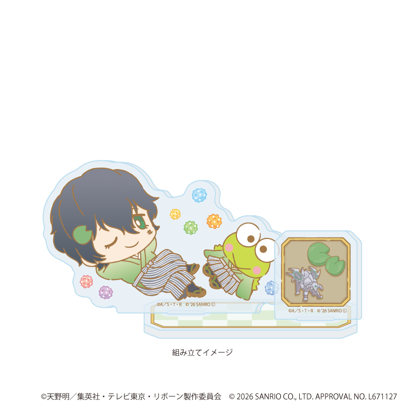 家庭教師ヒットマンREBORN!×SANRIO CHARACTERS_アクリルスタンドプレート17/ランボ×けろけろけろっぴ(コラボイラスト)