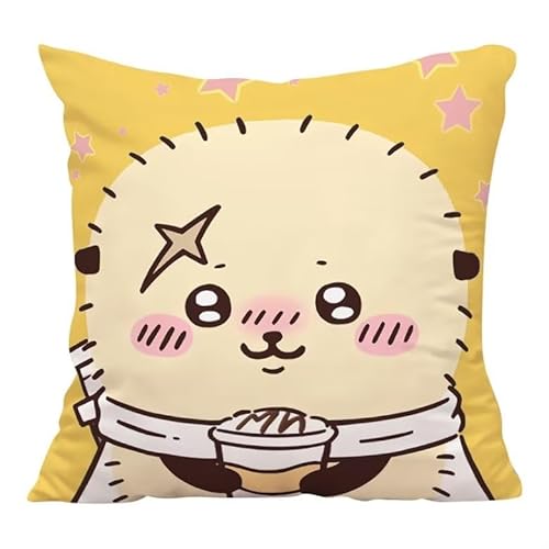 ちいかわ 抱き枕 両面印刷 なんか小さくてかわいいやつ ハチワレ うさぎ モモンガ ラッコ くりまんじゅう COSPLAY コスプレ小物 萌えグッズ クッション ぬいぐるみ おもちゃ かわいい 45*45cm