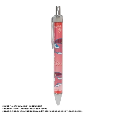 【グッズ-ボールペン】『新劇場版☆ケロロ軍曹 復活して速攻地球滅亡の危機であります！』 ゆるころフェイス　ボールペン　C　ギロロ【再販】