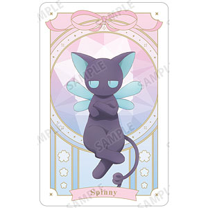 カードキャプターさくら クリアカード編 スッピー プラスチックカード