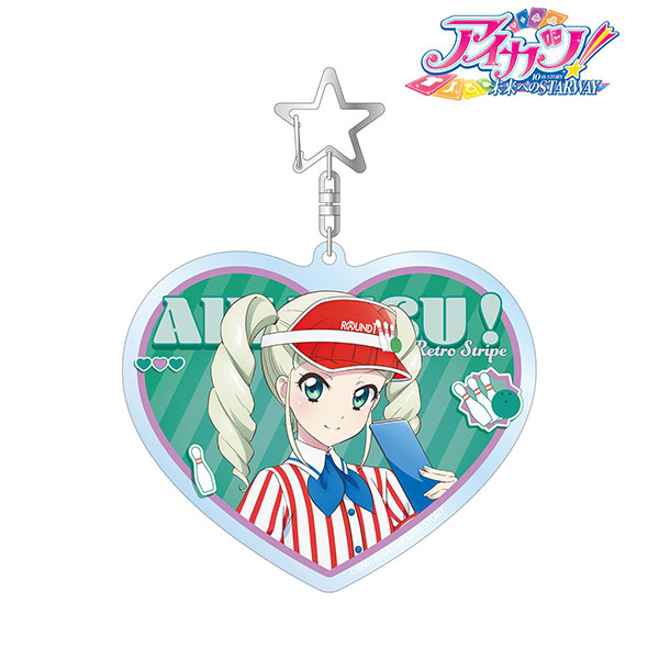 アイカツ! 10th STORY ~未来へのSTARWAY~ 描き下ろし 藤堂ユリカ レトロストライプver. BIGアクリルキーホルダー